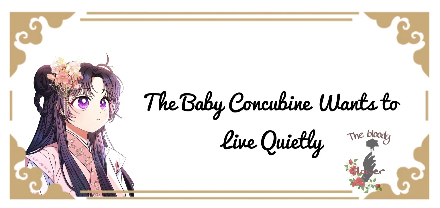 The Baby Concubine Wants To Live Quietly: Chapter 3 - Page 1